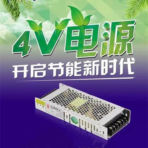 炎炎夏日，如何從根源給你的LED顯示屏降溫？