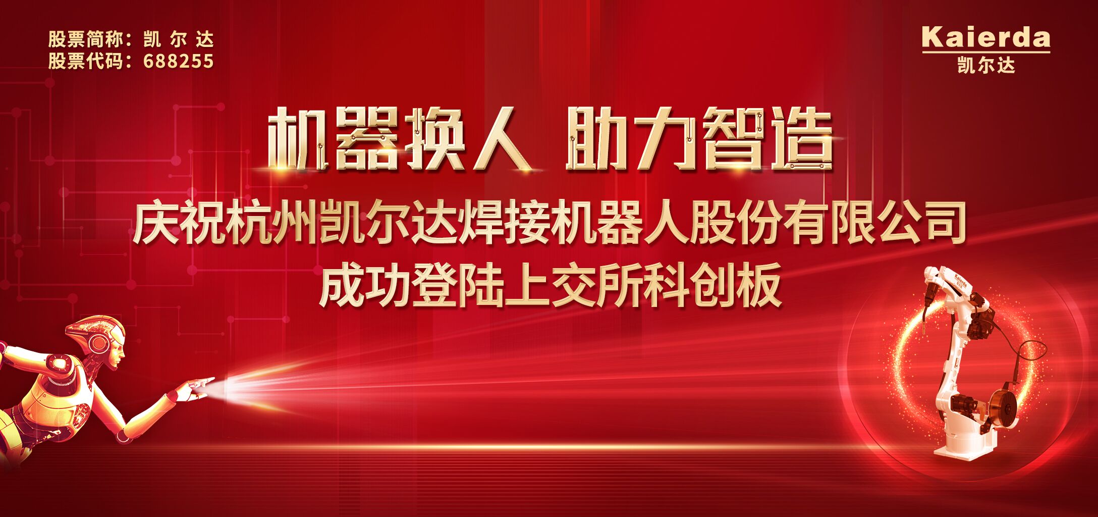 產(chǎn)品中心